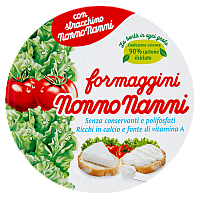 Latteria Montello Nonno Nanni Formaggini 140 GR
